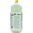thumbnail image 2 of Fabuloso Natural Essentials Limpiador Líquido Antibacterial Extracto De Eucalipto Y Cítricos, color, 1.7 L, pack of/paquete de SHIRET Hogar, 2 of 2