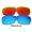 Red, variant on Galaxy Replacement Lenses For Oakley Holbrook Sunglasses Polarized Black Color