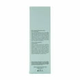 thumbnail image 3 of Estee Lauder Micro Essence Skin Activating Treatment Lotion 5 oz, 3 of 3