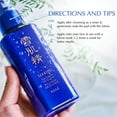 thumbnail image 4 of SEKKISEI Lotion Excellente Intensive Hydratante pour le Visage 6.7 Onces (200 ml), 4 of 5