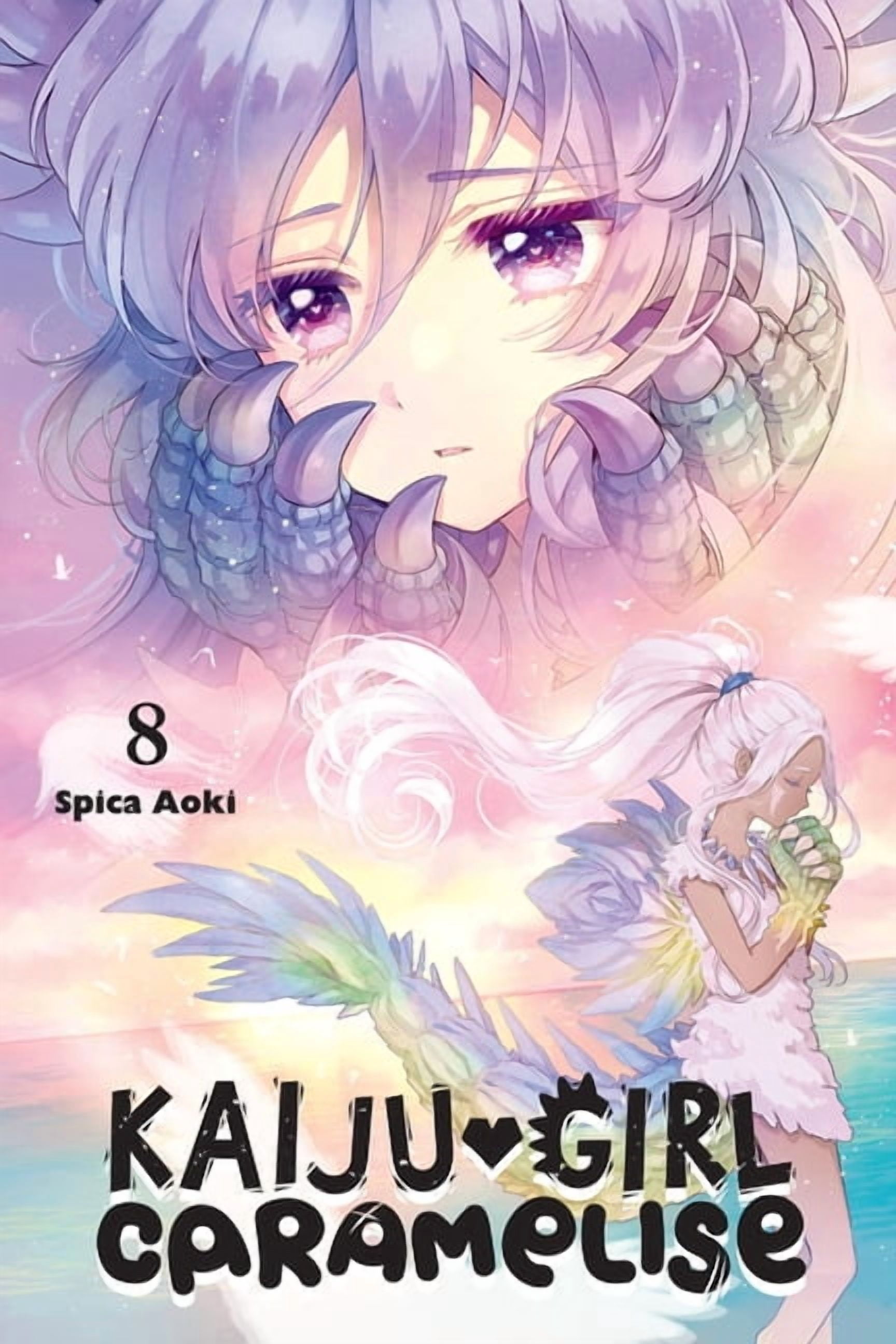 Naoya Matsumoto, Manga, Kaiju No. 8 Vol. 2, Paperback - Walmart.com