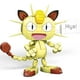 thumbnail image 2 of Bloque de construcción de juguete Mega Construx Pokémon Meowth 118 ml, 2 of 7