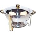 thumbnail image 1 of Winco Winware 4 Quart Rond en Acier Inoxydable Or Chanfreiné Accentué, 1 of 1