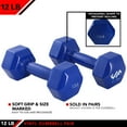 thumbnail image 7 of JFIT Vinyl Dumbbell (Set of 2), 12 LBS, 7 of 7
