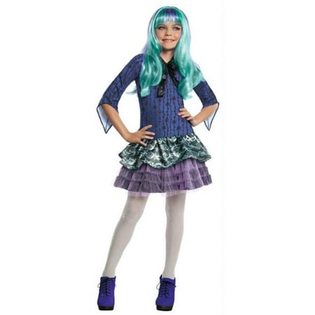 Costumes for all Occasions RU886704LG Mh Twyla Child Lg
