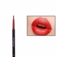 thumbnail image 2 of Delineador de labios HUOGUO Automatic Swirl, impermeable y duradero, 2 of 2