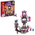 thumbnail image 1 of LEGO NINJAGO- Der Tempel des K, 1 of 10