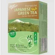 Prince of Peace Premium Japanese Style Green Tea, 100 Tea Bags, 1 Pack  Prince of Peace Tea  Delicate Green Tea 