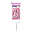 thumbnail image 3 of 8in Pink Rocking Horse Flag -  It's A Girl Plant Stake Banner Flag by Ganz, 3 of 3