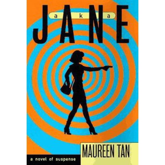 Pre-Owned aka Jane (Hardcover) 0892966580 9780892966585