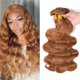 thumbnail image 1 of Hair Bundles MAMART Brown Body Wave, 3 paquetes de 8 a 30 pulgadas, 1 of 9
