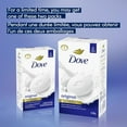 thumbnail image 4 of Dove Beauty Bar 1/4 Moisturizing Cream Original, 106 g (6 bars), 4 of 7