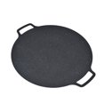 thumbnail image 1 of Poêle de Gril BBQ Coréenne Antiadhésive Résistante à la Chaleur Plateau de Grillade Rond pour Ventre de Porc Crêpes Intérieur Extérieur Fêtes Barbecue Matériau en Fer, 1 of 7