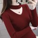 thumbnail image 1 of Suéter de punto para mujer, jersey básico liso con cuello en V, jersey ajustado informal de manga larga, ropa sencilla de moda coreana, 1 of 5