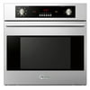 Verona Vebiem241 24" 110 Volt Electric Wall Oven - Stainless Steel