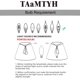 thumbnail image 4 of Juego de 3 pantallas para lámpara de pared, pantallas de tela para lámpara de pared, lámparas de mesa pequeñas, para bombillas de borde de corte, visualización de ajuste de clip, 3 x 6 x 5, 4 of 15