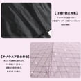 thumbnail image 5 of Unique Bargains Portable Manual Open Close Rain Windproof  Umbrella Pink, 5 of 6