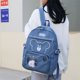 thumbnail image 2 of Mochila para niños Mochila grande para estudiantes Mochila de moda con cremallera de animal lindo (azul), 2 of 6