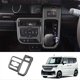 thumbnail image 2 of Car Central Gear Shift Knob Panel Cover Trim Sticker for RHD,A, 2 of 5