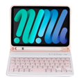 thumbnail image 2 of C06B For iPad mini (2021) Anti-Scratch Protective Case with Bluetooth Keyboard Shockproof Stand Leat, 2 of 4