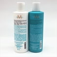 thumbnail image 2 of Moroccanoil Extra Volume Shampoo and Conditioner, 8.5 oz each, 2 of 2