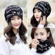 thumbnail image 2 of Otoño e invierno, gorro de punto japonés y coreano para mujer, pañuelo para la cabeza, jersey, bufanda cálida, máscara, tres en uno, combina con todo, 2 of 6