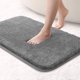 thumbnail image 1 of Alfombrilla de baño absorbente antideslizante extra gruesa alfombrilla de suelo de ducha de baño Chenille lavable a máquina (gris, 60_x_90_cm) JFHHH pequeña, 1 of 5