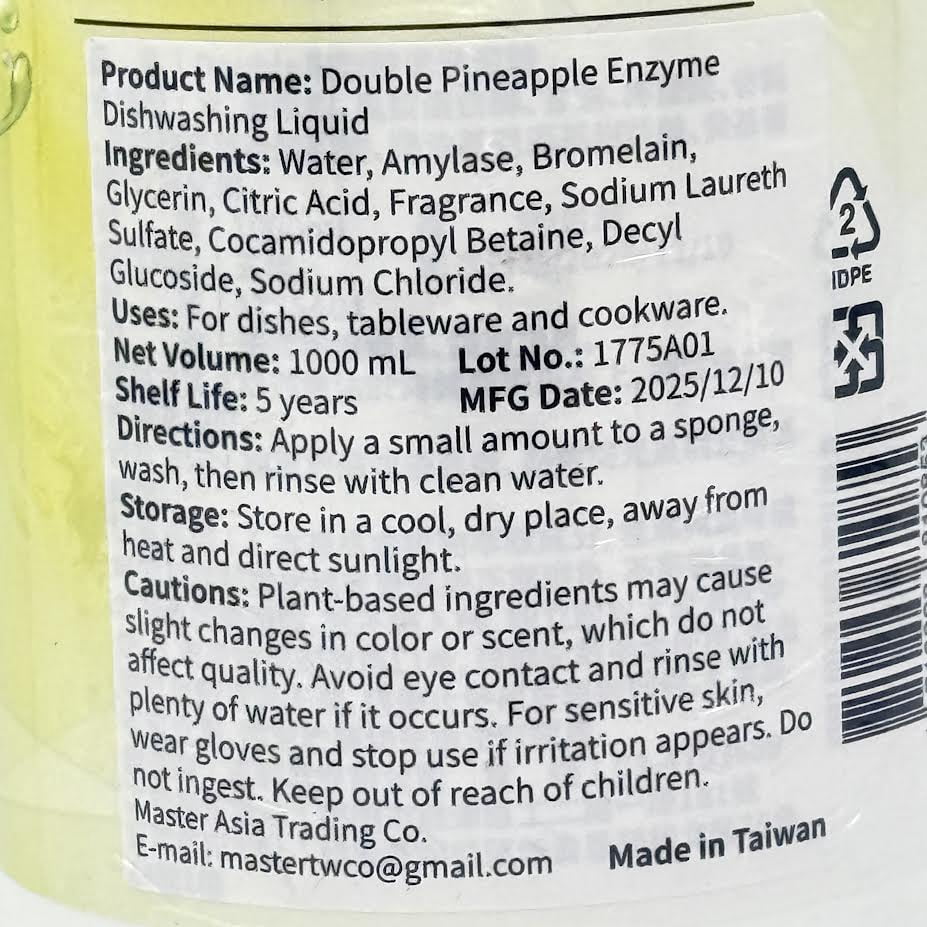 Taiwan Double Pineapple Enzyme Dishwashing Liquid 1000ml鳳梨效素洗潔精