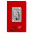 thumbnail image 2 of 10 gram Silver Bar - PAMP Suisse (Year of the Rabbit), 2 of 4