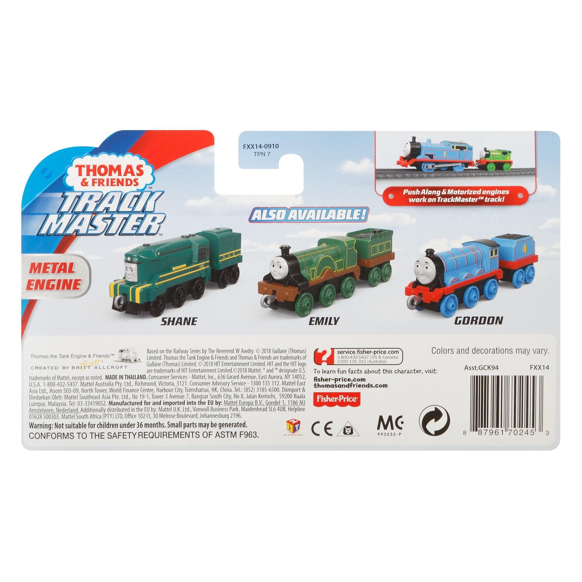 yong bao trackmaster