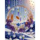 thumbnail image 1 of Cuadros Decorativos Kit de bola de cristal de pintura de diamante con forma especial parcial de bricolaje 5D (YXC562) DQrwqpou Nuevos Originales, 1 of 9