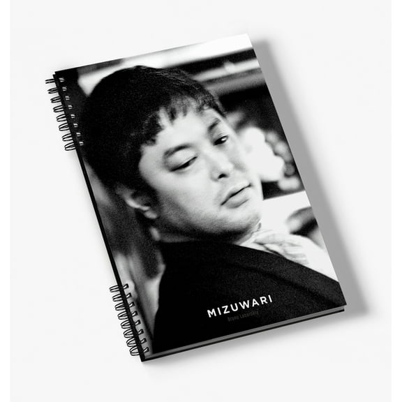 Mizuwari, (Hardcover)