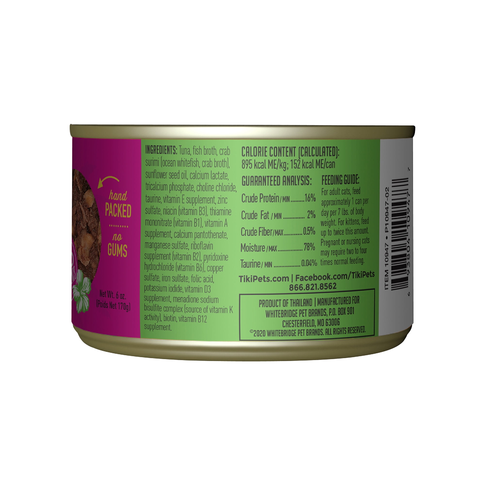 Tiki Cat Grill Wet Cat Food, Tuna & Crab Surimi, 6 oz. Can