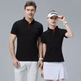 thumbnail image 4 of Playera Tipo Polo Moda Casual Manga Corta Para Hombre Mujer, 4 of 8