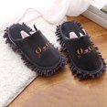 thumbnail image 1 of 1 par de zapatillas de reutilizables para el polvo, zapatillas para limpiar el , para fregar para casa de barrido Unisex, Soledad Zapatillas de trapeador, 1 of 10