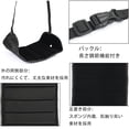 thumbnail image 2 of keepw Waterproof Hanging Hammock Swing Footrest Plane Footstool High Rail Foot-rest Train Pad Travel, 2 of 8