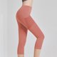 thumbnail image 3 of Pantalones De Yoga De Talle Alto Para Mujer Con Bolsillos De Malla Leggings Deportivos De Yoga Leggings De Entrenamiento Para Mujer Kearding OD014617-39, 3 of 6
