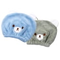 thumbnail image 1 of 2 gorros de toalla para el cabello de secado rápido para niños,Toalla para el cabello con turbante de secado rápido para niños,Gorro para secar el cabello, 1 of 5