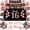 Black Rose Gold16th, variant on BrightD - 18th Birthday Decorations, Girls 18th Party Supplies, Pre-Strung Crown Sash Banner Backdrop Balloons Pom Poms Cake Topper Candle, 52 pcs, for 18 Year Old Party, Rose Gold Black