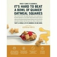 thumbnail image 3 of Quaker Oatmeal Squares Honey Nut Cereal 14.5 oz. Box(pack of 4), 3 of 5