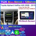 thumbnail image 3 of Radio para coche con Android 12, 8 núcleos, 8 GB + 256 GB, QLED 2K, 4G, LTE, WiFi, CarPlay, navegación GPS, para Toyota Alphard Vellfire H20 2008-2014 2015, 3 of 5