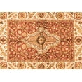 thumbnail image 1 of Ahgly Company Indoor Rectangle Abstract Orange Modern Area Rugs, 8' x 12', 1 of 4