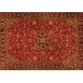 thumbnail image 1 of Ahgly Company Indoor Rectangle Persian Orange Traditional Area Rugs, 4' x 6', 1 of 1