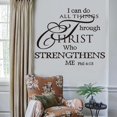 thumbnail image 3 of Pegatinas de pared Citas inspiradoras Puedo hacer todas las cosas a través de Cristo que me fortalece Citas motivacionales Tatuajes de pared para sala de estar Dormitorio Cocina, 3 of 5