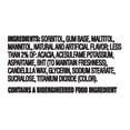 thumbnail image 5 of Trident White Sugar Free Gum, Peppermint Flavor, 3 Packs (48 Pieces Total), 5 of 8