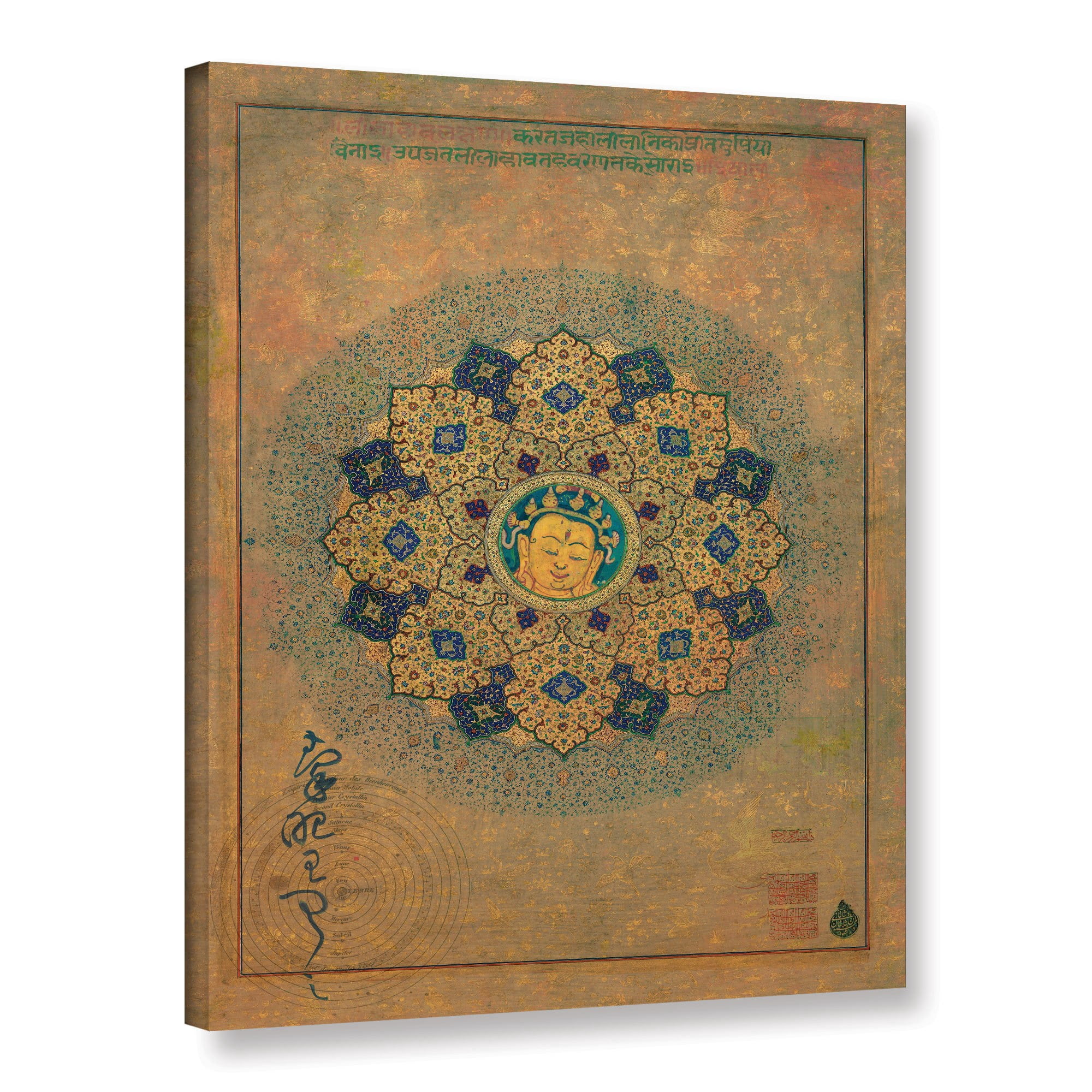 ArtWall Elena Ray "Smiling Buddha" Gallery-wrapped Canvas