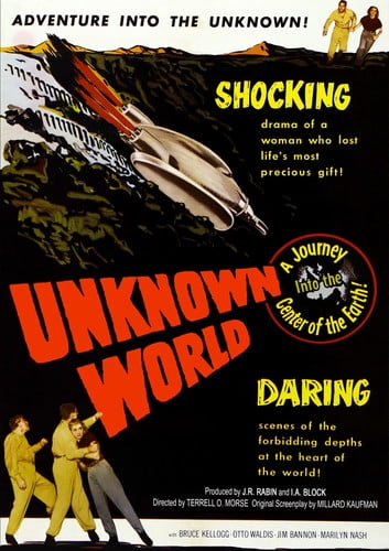 the most unknown movie the most unknown movie