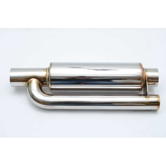 1320 Performance ultra quiet SH QW resonator muffler universal 2.5" inlet out