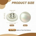 thumbnail image 2 of Botones de costura de concha natural Uxcell, botones redondos de concha de perla madre con ojal para manualidades DIY 11.5 mm y 10 piezas y blanco, 2 of 7