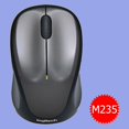 thumbnail image 2 of Logitech M235 2.4GHz USB Inalámbrico 1000DPI 3 Botones Ratón Óptico Unificador, 2 of 7